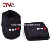 UNIVERSAL RESERVOIR OIL TANK COVER SOCK